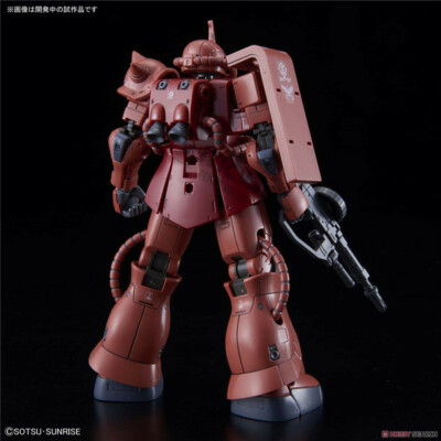 NEW Bandai HG 1/144 GTO MS-06S Zaku II Red Comet Version gunpla