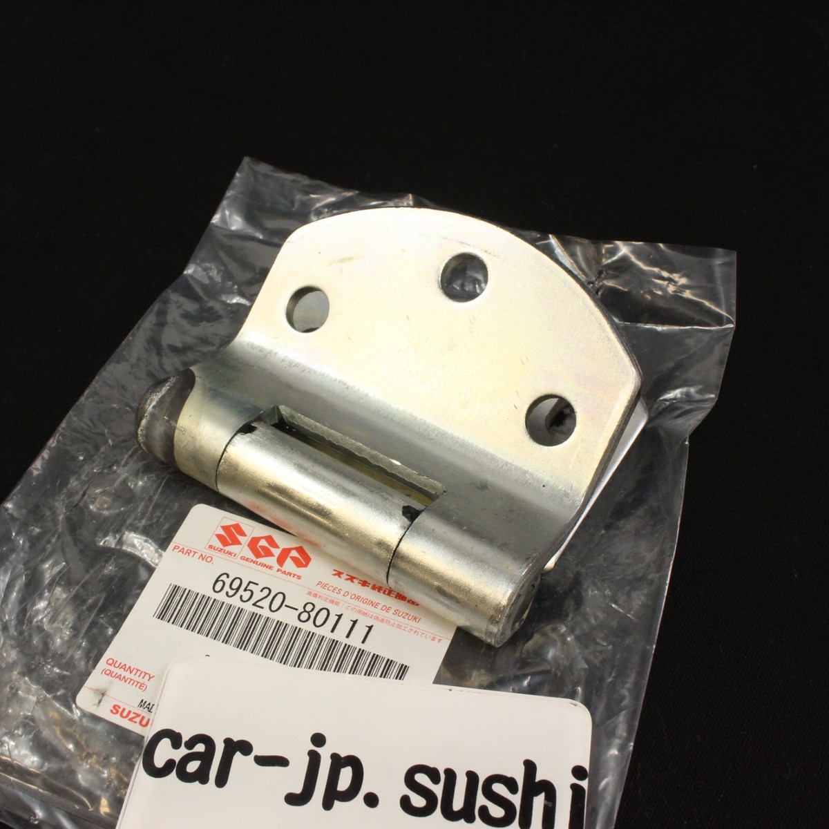 SUZUKI Genuine Rear Door Lower Hinge Jimny Samurai Sierra 69520