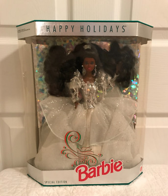 1992 Happy Holidays Barbie Doll - Special Edition African