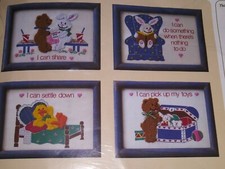 The Creative Circle Embroidery Kit 4008 "I Can..." 1988 Kit 5 x 7 new SEALED