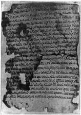 8" x 10" Photo Egyptian Bill of Release,Dated 1352