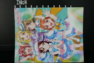JAPAN Love Live! Sunshine!! Perfect Visual Collection I (Art Book