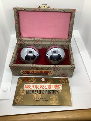 風鈴 CHINESE IRON BALL 風鈴 CHINESE IRON BALL Amazon.com: Chinese Iron Ball