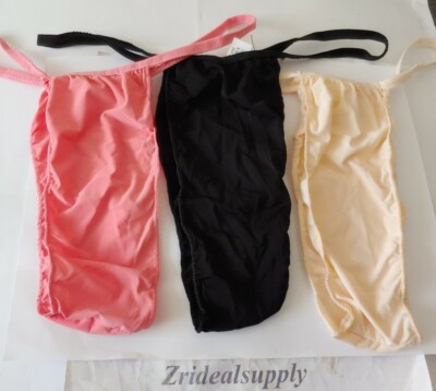 Women's Sexy Thong Black,pink & Beige colors SIZE SMALL New 3 PACK