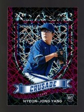 2021 CHRONICLES CRUSADE PURPLE VELOCITY PRIZM #10 HYEON-JONG YANG RC RANGERS