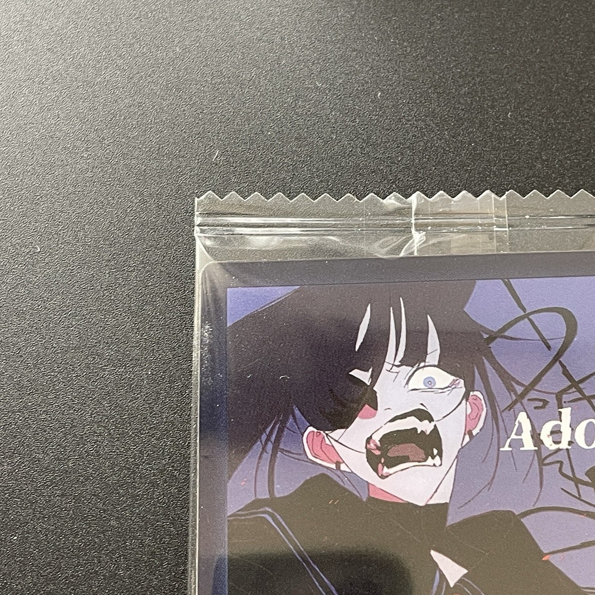 Usseewa Ado Wafer Card Collectible 2025 Universal Music LLC Bandai