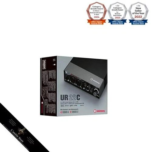 Steinberg Steinberg USB3.0 Audio Interface UR22CJapan Brand New - Image 3 of 4
