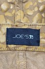 Joe's Women's The Charlie High Rise Skinny Ankle Shiny Cheetah Pants NWT Sz 26 — photo 3