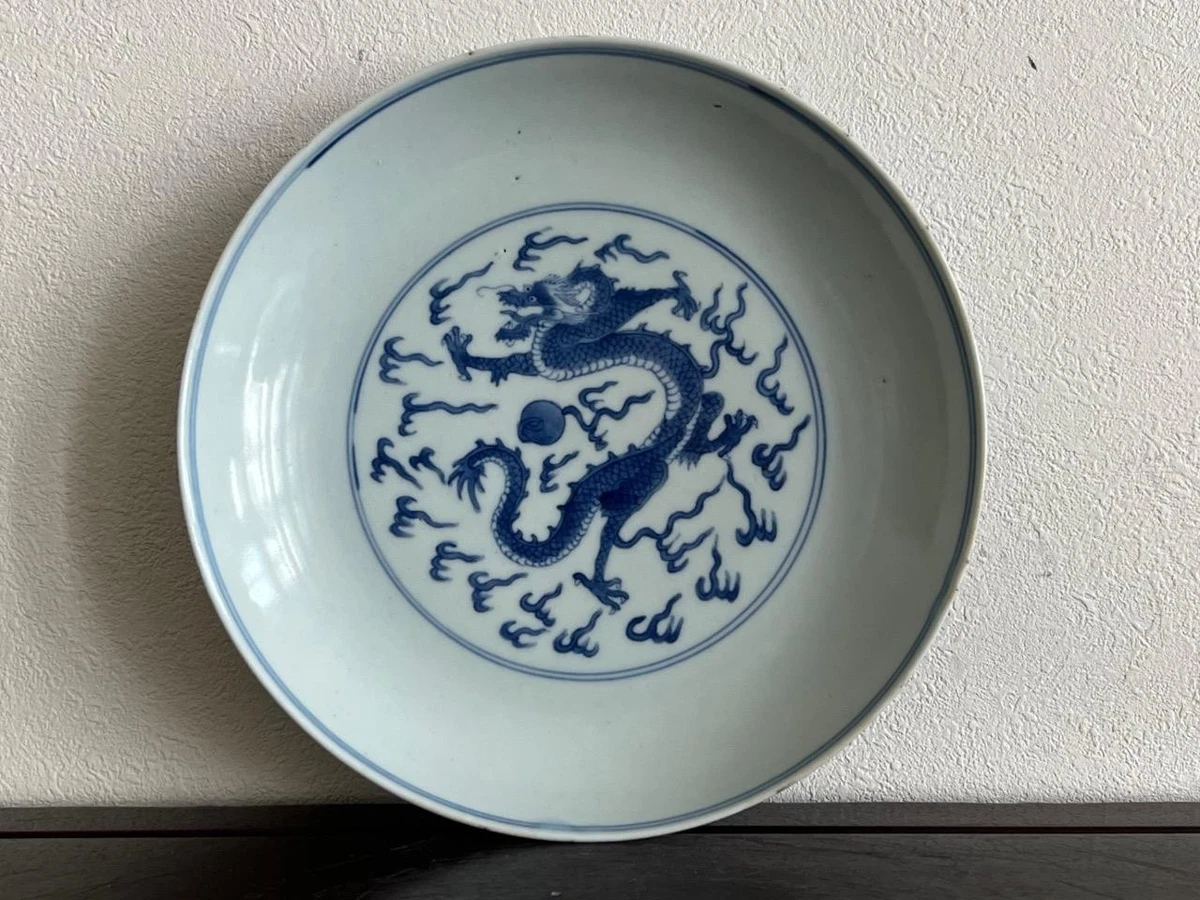 古董蓝色陶瓷中国盘子| eBay
