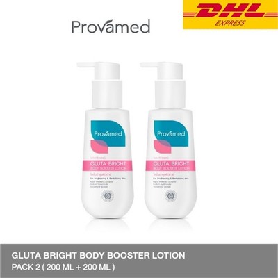 2x Provamed Gluta Bright Body Booster Lotion Skin Brightening Revitalizing 200ml