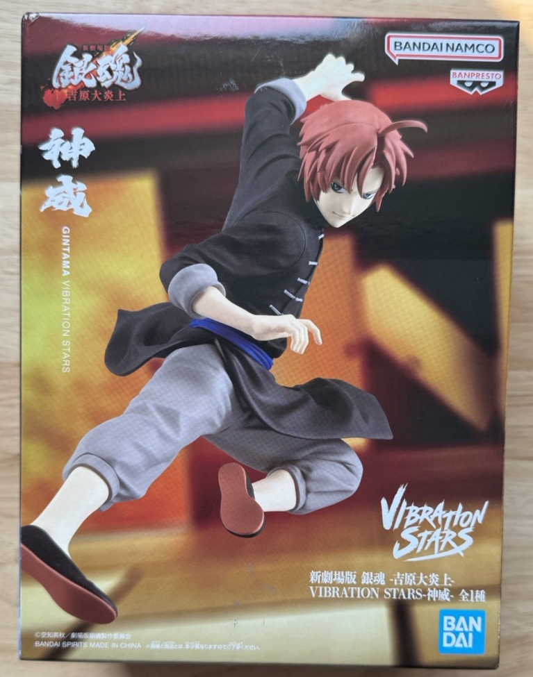Gintama Vibration Stars Kamui Yoshiwara Enjo Figure Japan