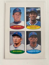 2023 Topps Heritage - 1974 Topps Baseball Stamps Seiya Suzuki, Fergie...