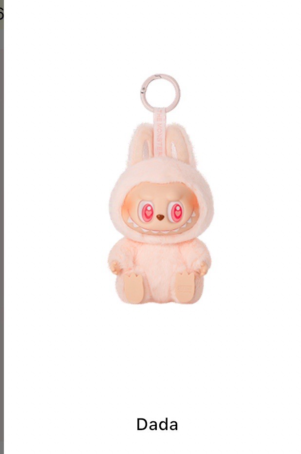 ラブブ have a seat DADA LABUBU Pop Mart Labubu The Monsters Have a Seat DADA Vinyl Plush - US