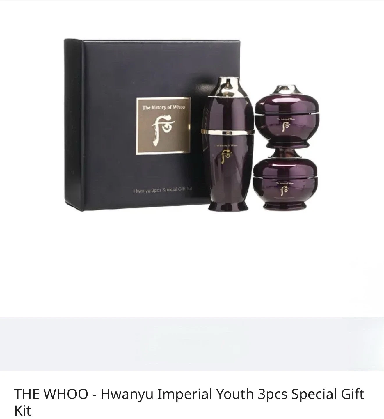 The History of Whoo Hwanyu Imperial Youth 3pcs Set #Anti-Aging
Opens in a new window or tab