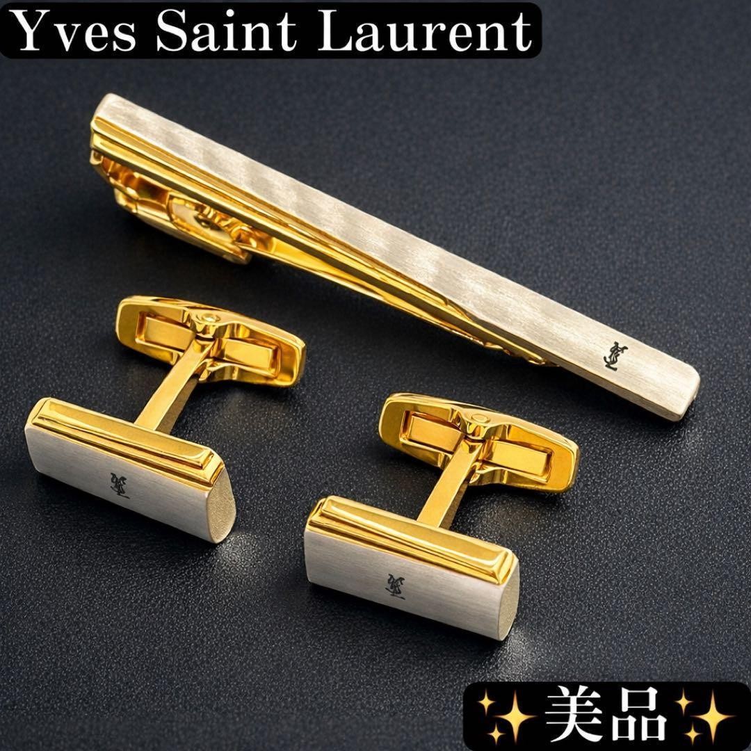 Yves Saint Laurent Excellent Condition Tie Pin Cufflink Set Suit