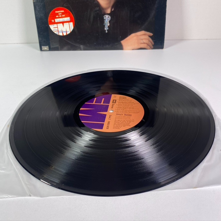 Tracy Huang 黃鶯鶯 Another Goodbye Chinese Pop Funk Music 1979 Emi