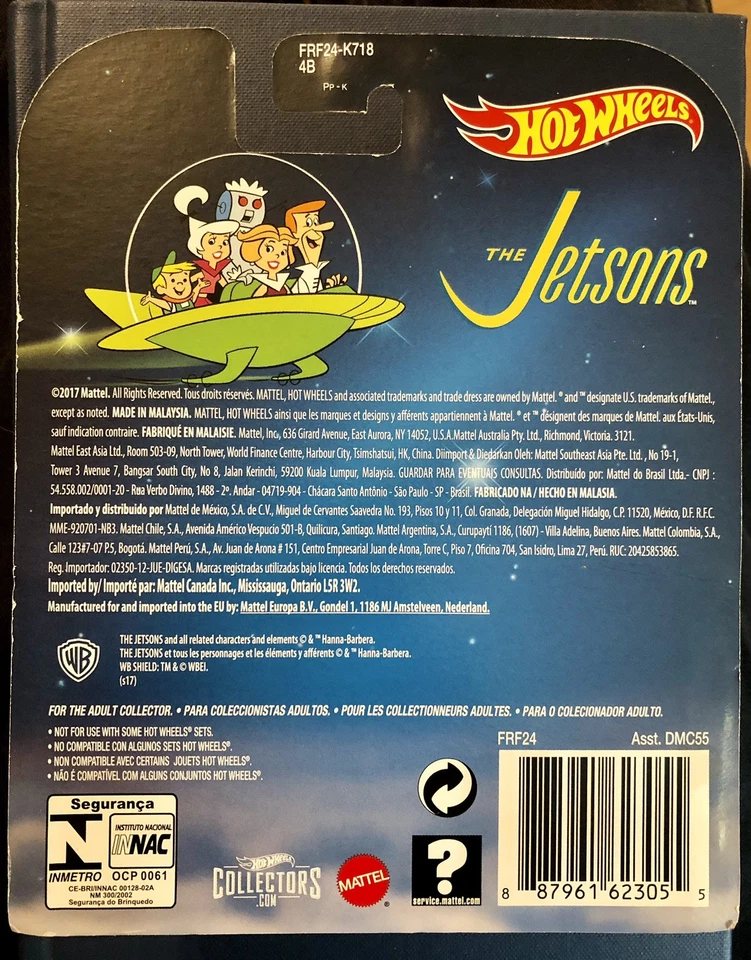 风火轮 2017 流行文化“复古系列”(The Jetsons) — 第 2/4 张图片