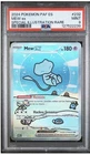 2024 SPANISH PAF ES-PALDEAN FATES #232 MEW EX SPECIAL ILLUSTRATION RARE PSA 9