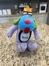 Curto Toy Charles Houska Dog Plush Stuffed Animal Bank Of Springfield BOS