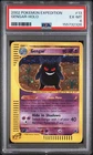 2002 POKEMON EXPEDITION #13 GENGAR-HOLO PSA 6