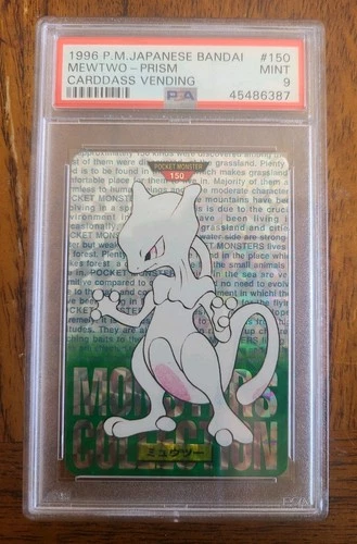 Mewtwo PSA 9