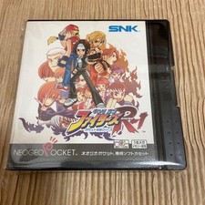 The King of Fighters R-1 SNK Neo Geo Pocket 1998 Japan Neu Sealed Kampfspiel