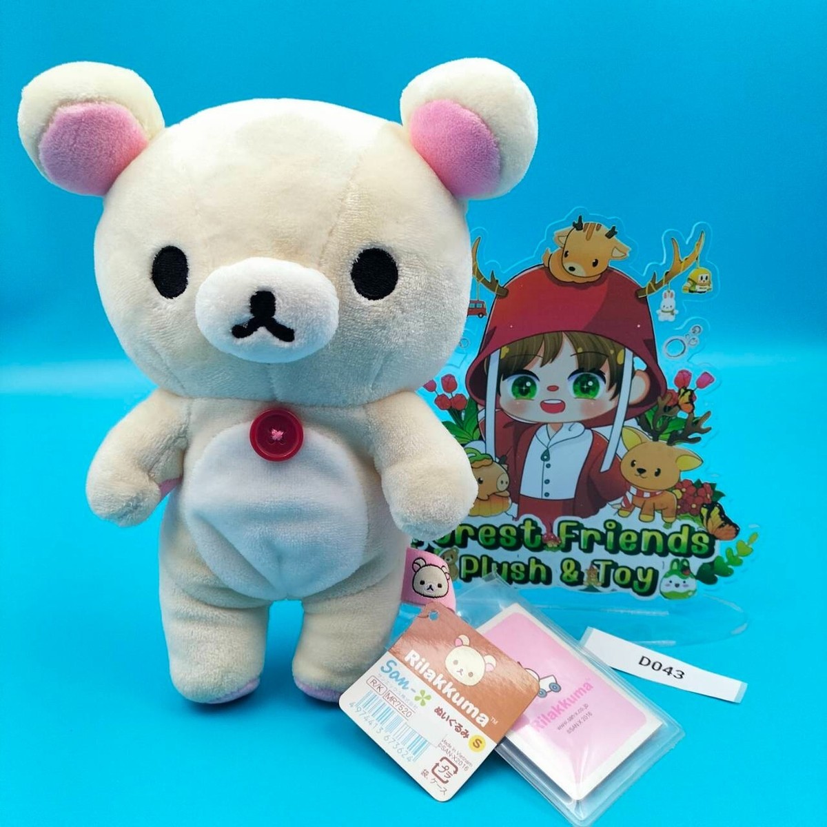 Rilakkuma D043 Korilakkuma Original Japan San-x 2016 Plush 7