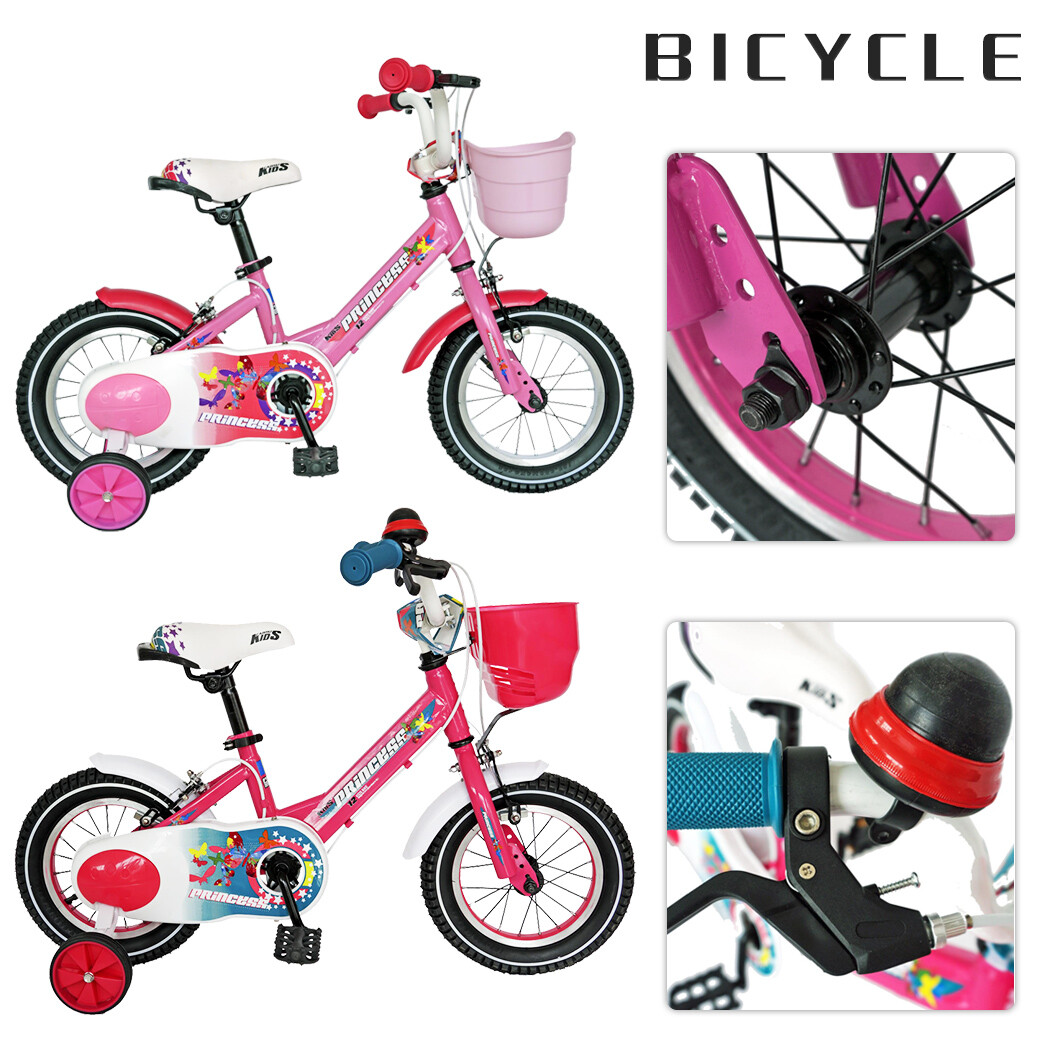 shopkins bike 18 inch