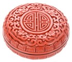 Vintage Chinese Republic Period Cinnabar Hand Carved Layered Lacquer Round Box