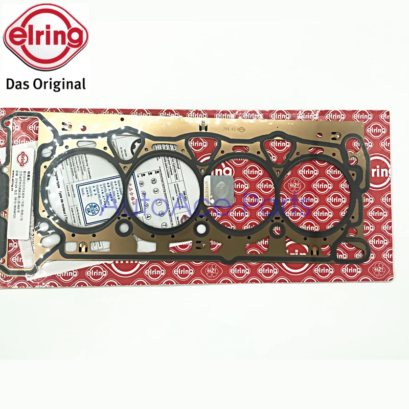 Elring OEM Cylinder Head Gasket 06H103383AD for Audi A4/A5/Q5, VW Jetta, Passat - Изображение 2 из 3