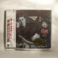 Las mejores ofertas en Michael Jackson CD de música disco de oro