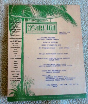 KONA INN ヴィンテージ ディナーメニュー 1953年 s-l400.jpg