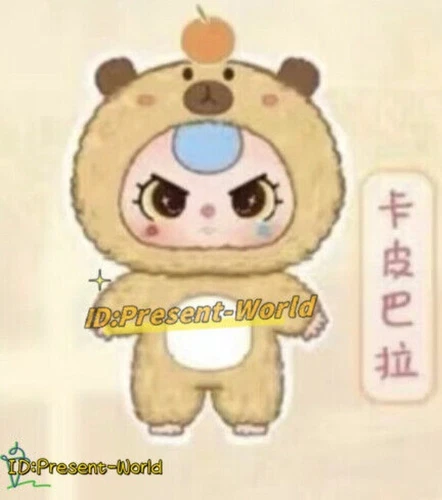 Authentic Baby Three 1000% Big Baby Plush Blind Box in Stock Hot Xmas Gift - Picture 7 of 20