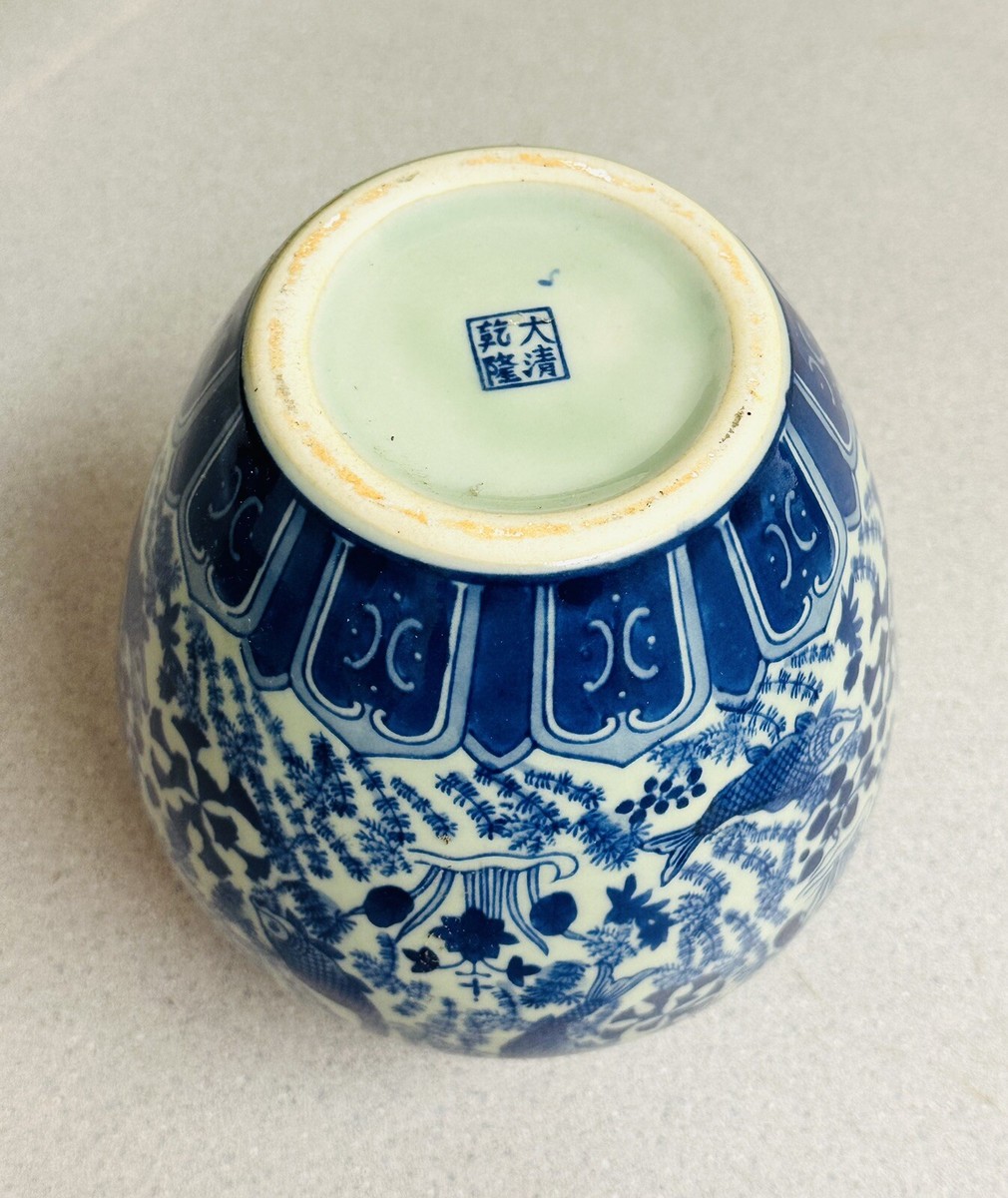 Antique Chinese Blue & White Porcelain Hand Painted Vase Qing