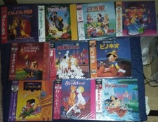 Lot of Disney 10 LD  Laserdiscs The Jungle Book, Pinocchio, Snow White, etc.