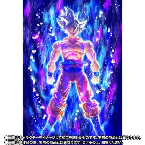 Figura y libro de salto S.H.Figuarts Son Goku Ultra Instinct Toyotarou Edition NUEVO - Imagen 6 de 6
