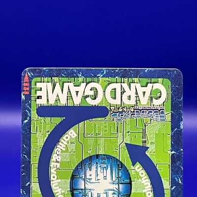 なおボン Negacave Bo-797 Digimon Card BANDAI Vintage Trading Game