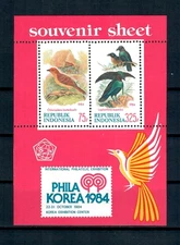 INDONESIA SC# 1245A MNH SOUVENIR SHEET OF BIRDS OF PARADISE