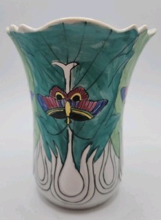 Vintage Chinese Bok Choy Cabbage Leaf Butterfly Vase