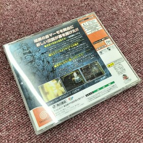 Kadokawa Shoten Record of Lodoss War Advent the Evil God Dreamcast Software h251