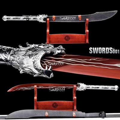 Chinese Broadsword Lightning Pattern Red Blade Leather Sheath SilverDragon39.3''