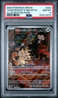 2025 POKEMON DESTINED RIVALS ILLUSTRATION RARE #203 TEAM ROCKET'S MEOWTH PSA 8