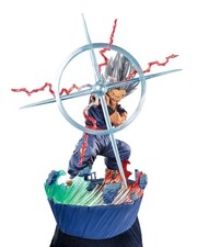 Figurine Dragon Ball Super FiguartsZero Son Gohan Beast (Bataille) 23 cm Bandai