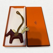 Hermes Rodeo Pegasus Bag Charm PM Luxury Bag Accessory Key Ring Leather Brown