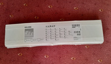 Ikea Skubb set of 6 drawer organiser storage boxes wardrobe NEW white