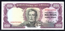URUGUAY - 1000 PESOS - ND (1967) - SERIES A - P49a - B509b