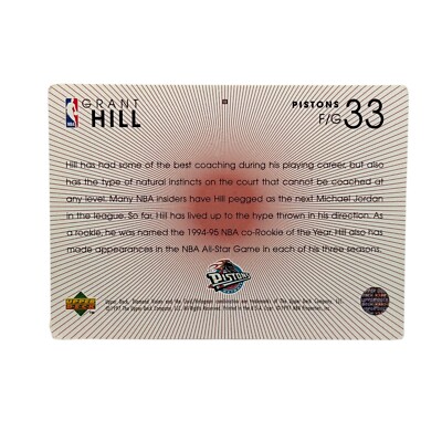 その他 97-98 UD Diamond Vision Grant Hill 1997-98 Upper Deck Diamond Vision Signature Moves Grant Hill