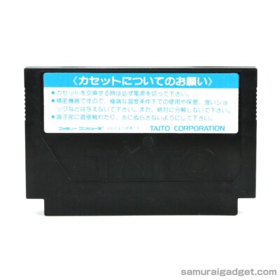 Akira Nintendo Famicom / FC [Japanese NES] Cartridge Only TAITO