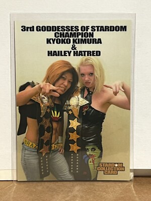 Kyoko Kimura Hailey Hatred 2016 3rd Goddesses of Stardom Tag Team Champion 84 SP