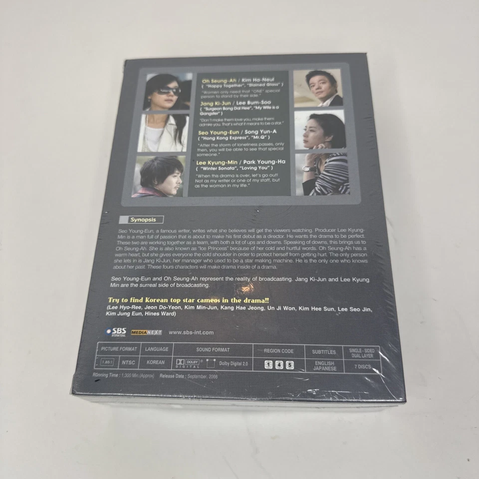 ON AIR *** K- Drama DVD Box Set / SBS International / Region 1,4,5 (NTSC) - Image 2 of 4